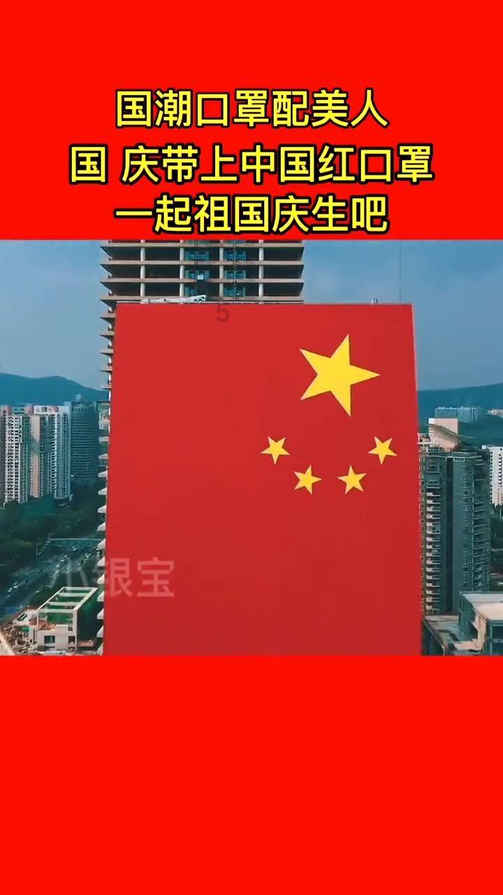 逗小猴开心系列201