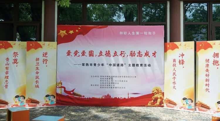 《大江大河3》结局：梁道林出国，梁思申失去靠山